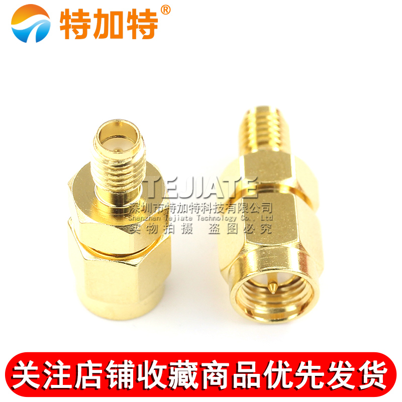 特加特 射频转接头 SMA/SSMA-JK SMA公头内螺内针转SSMA母头0-18G TEJIATE/特加特
