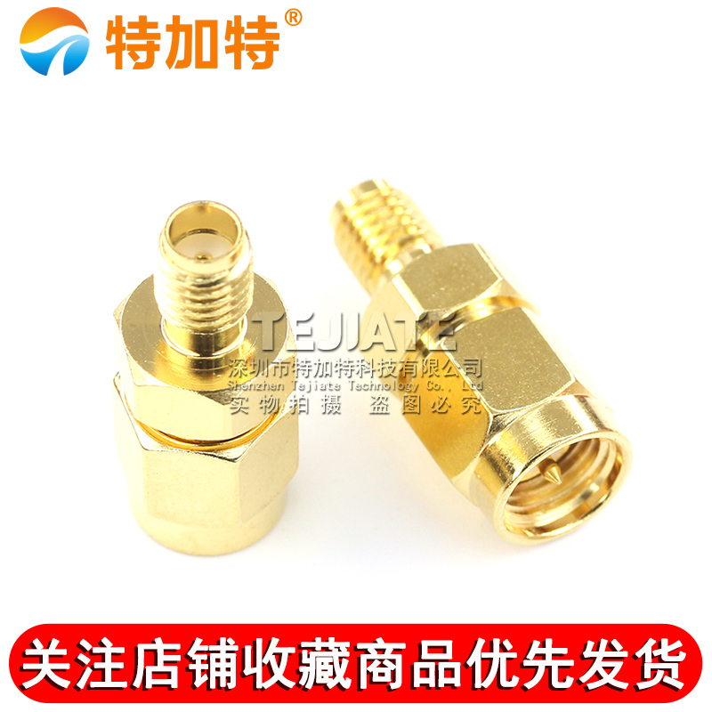 特加特 射频转接头 SMA/SSMA-JK SMA公头内螺内针转SSMA母头0-18G TEJIATE/特加特