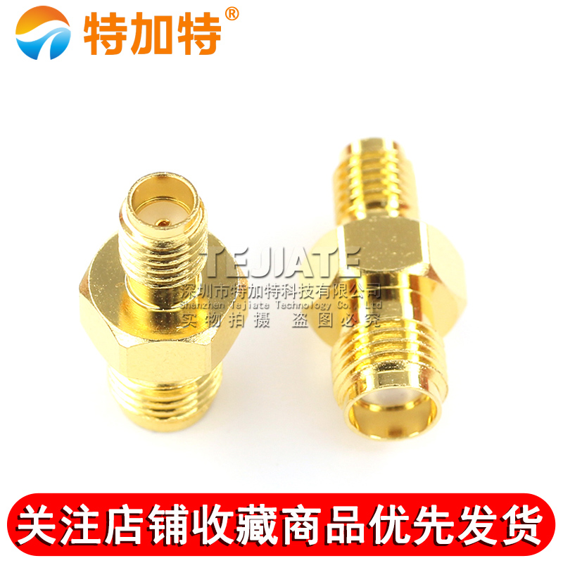 特加特 射频转接头 SMA/SSMA-KK SMA母头外螺内孔转SSMA母头0-18G TEJIATE/特加特