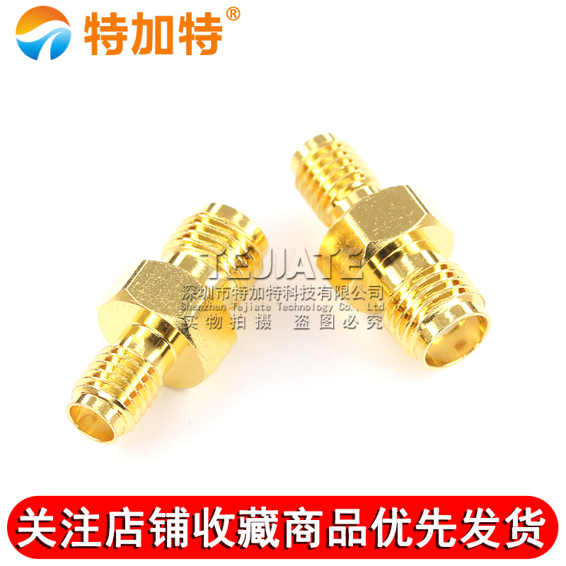 特加特 射频转接头 SMA/SSMA-KK SMA母头外螺内孔转SSMA母头0-18G TEJIATE/特加特