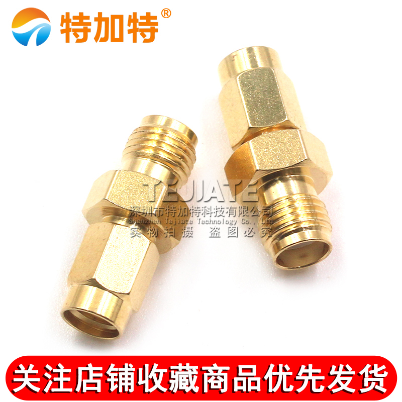 特加特 射频转接头 SMA/SSMA-KJ SMA外螺内孔转SSMA内螺内针0-18G TEJIATE/特加特