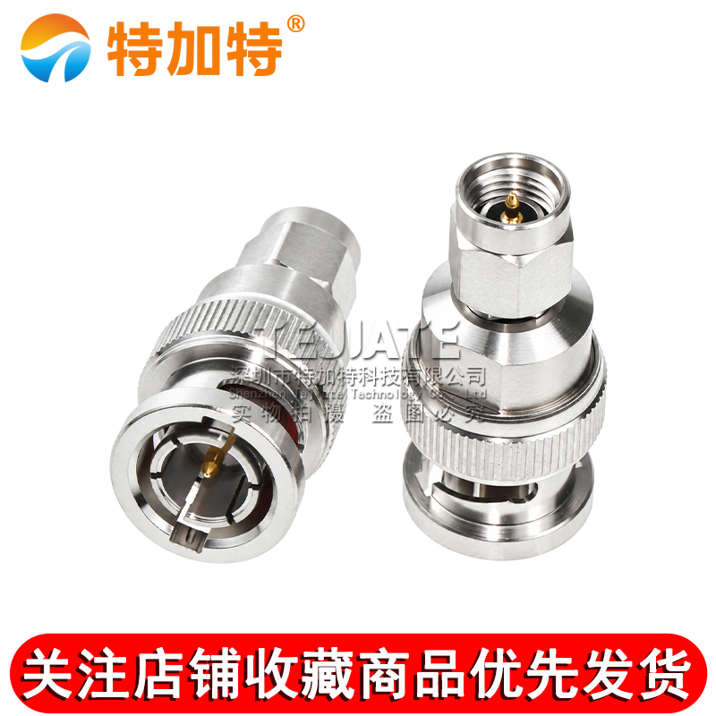 BNC高频精密转接器 BNC/3.5-JJ BNC公转3.5MM公 不锈钢接头DC-18G TEJIATE/特加特