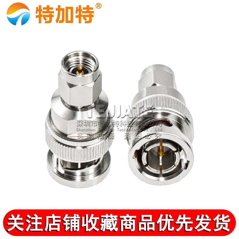 BNC高频精密转接器 BNC/3.5-JJ BNC公转3.5MM公 不锈钢接头DC-18G TEJIATE/特加特