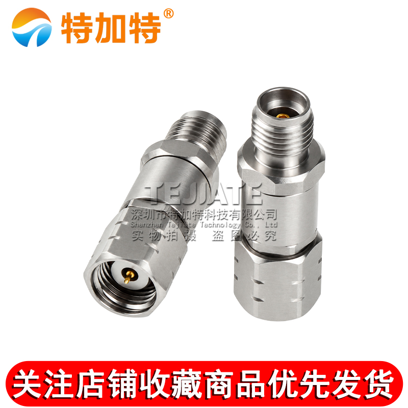 毫米波转接器 1.85/3.5-JKG精密转接头1.85MM公转3.5MM母DC-26.5G TEJIATE/特加特