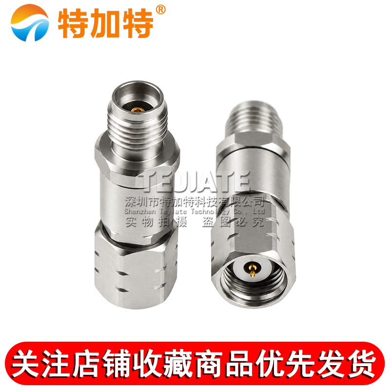 毫米波转接器 1.85/3.5-JKG精密转接头1.85MM公转3.5MM母DC-26.5G TEJIATE/特加特