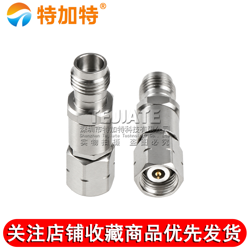 毫米波转接器 2.4-JKG精密高频测试头 2.4MM公转2.4MM母 DC-50G TEJIATE/特加特