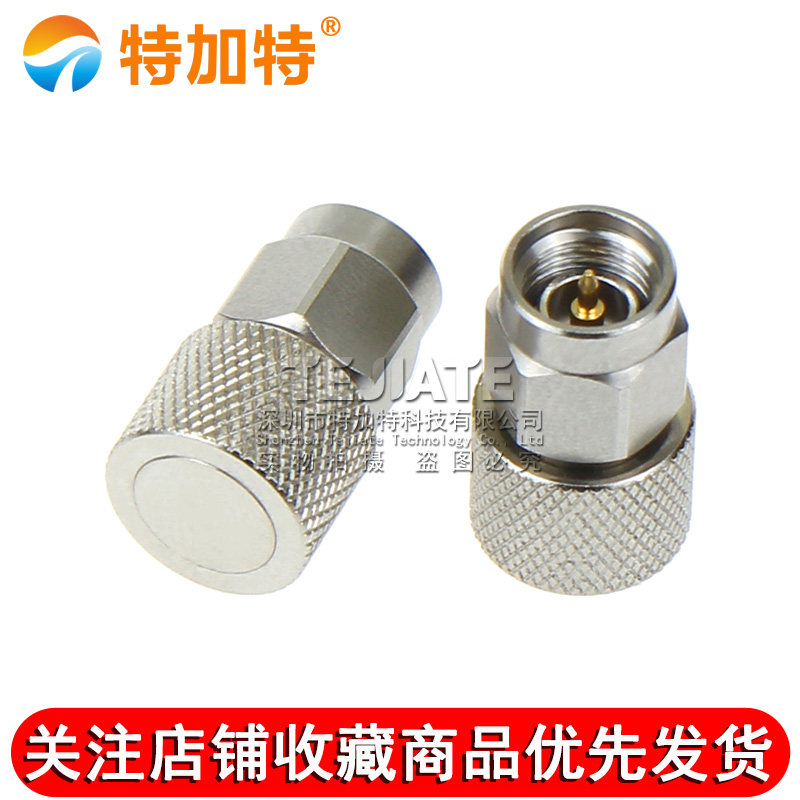 3.5mm射频同轴负载 3.5MM-JR 2W DC-26.5GHz 3.5公头高频测试堵头 TEJIATE/特加特