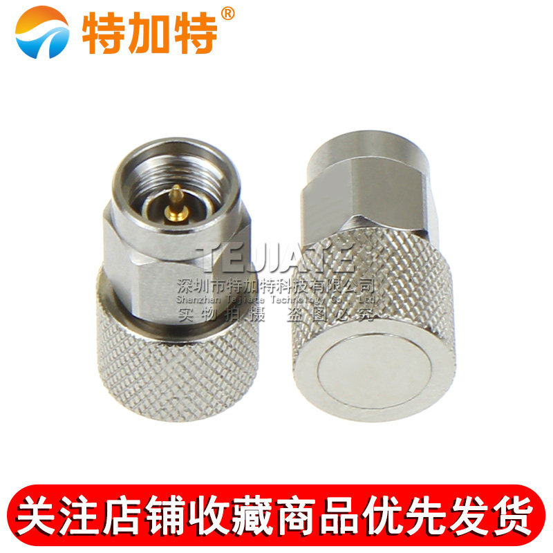 3.5mm射频同轴负载 3.5MM-JR 2W DC-26.5GHz 3.5公头高频测试堵头 TEJIATE/特加特