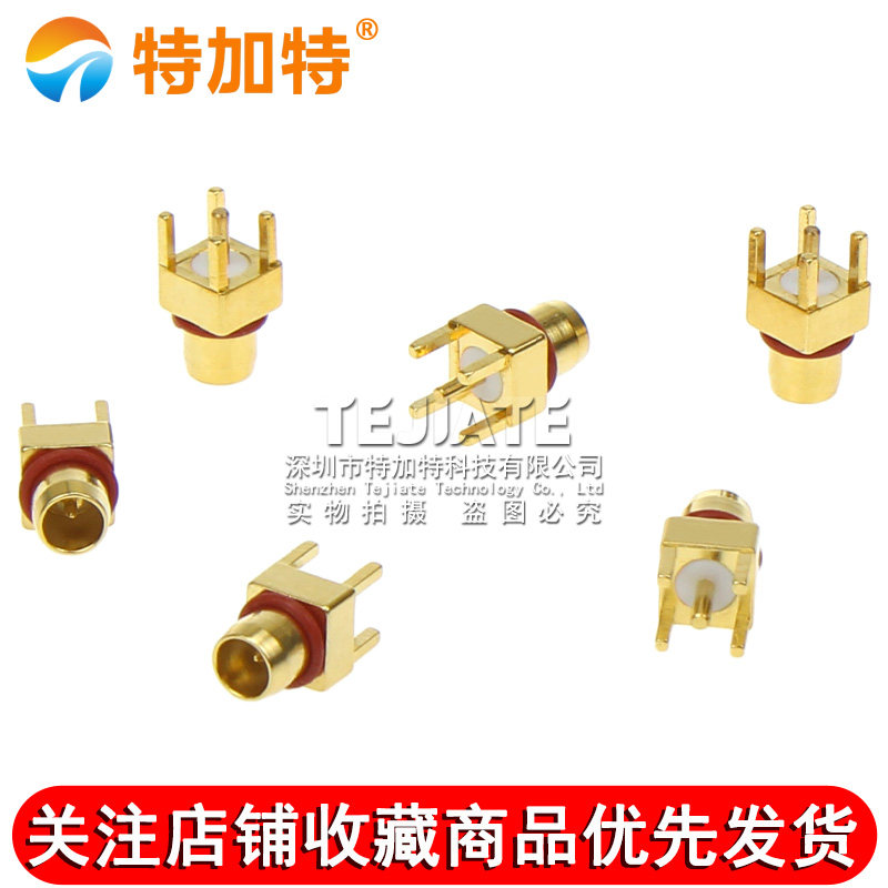BMA-JE BMA公头PCB面板固定插座连接器 BMA-JHD BMA射频接头 TEJIATE/特加特