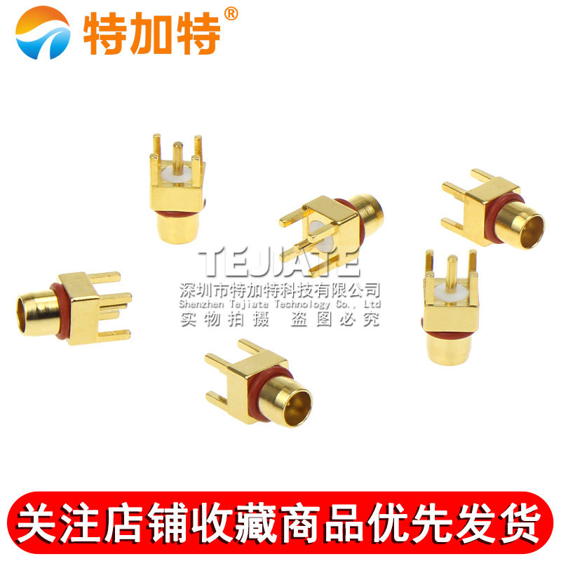 BMA-JE BMA公头PCB面板固定插座连接器 BMA-JHD BMA射频接头 TEJIATE/特加特