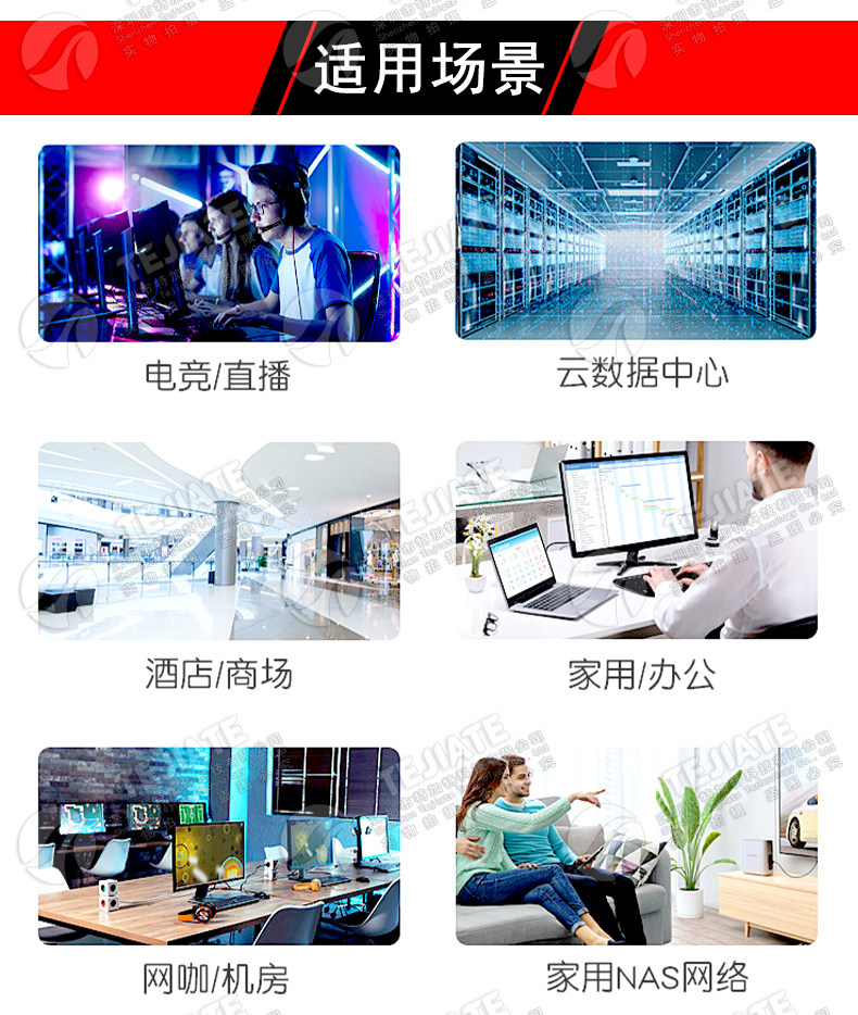 SSMB-JEF射频连接器 SSMB-JE/JHD PCB焊板侧插迷你SMB公座