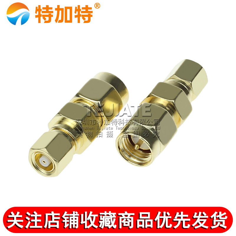 SMA公转SMC母 SMA/SMC-JK 射频同轴转接头 SMC传感器信号测试头 TEJIATE/特加特