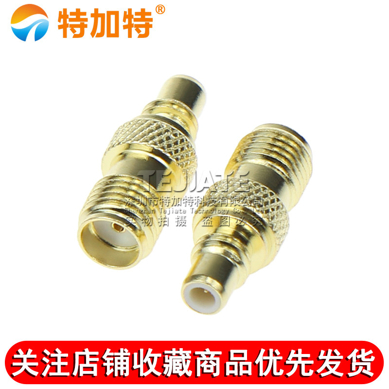 SMA外螺内孔转SMC公头 SMA/SMC-KJ 射频转接器 SMA母转SMC公 TEJIATE/特加特