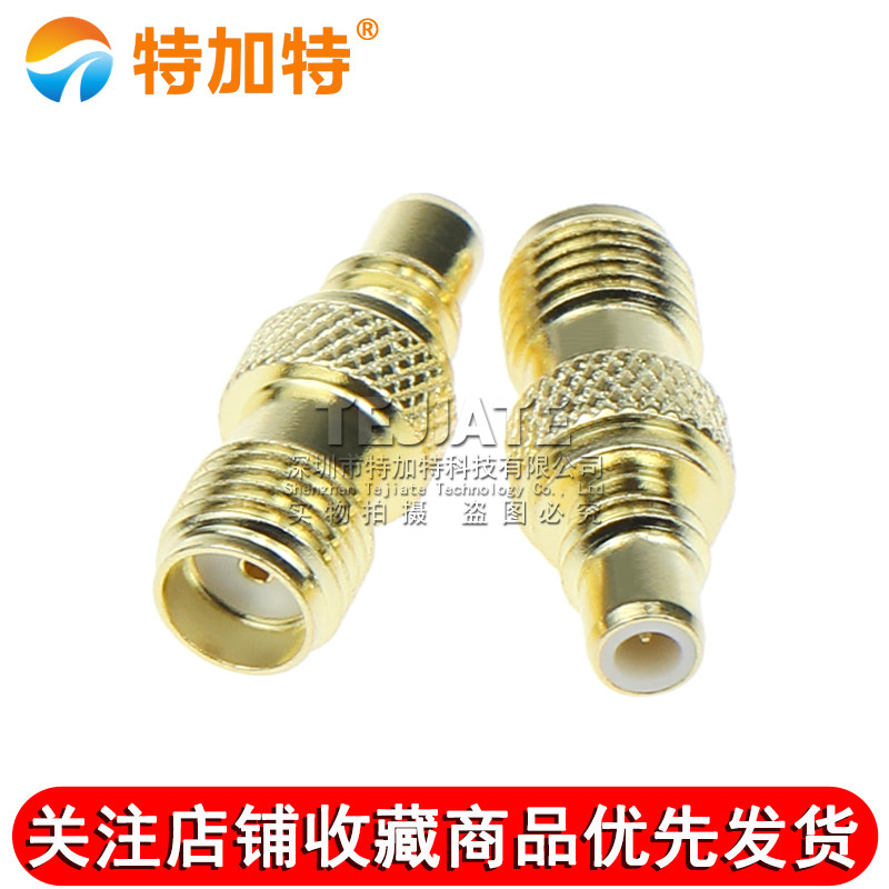 SMA外螺内孔转SMC公头 SMA/SMC-KJ 射频转接器 SMA母转SMC公 TEJIATE/特加特
