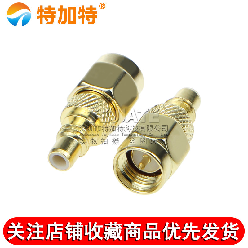 SMA内螺内针转SMC公头 SMA/SMC-JJ SMC转SMA射频转接头 DC-6G TEJIATE/特加特