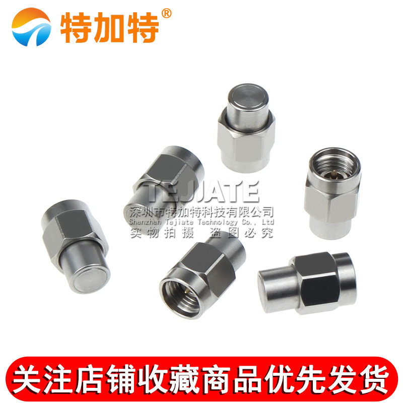 2.92MM同轴负载 2.92-JR 2W毫米波不锈钢负载 高频低驻波 DC-40G TEJIATE/特加特