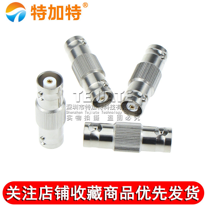 MHV-KK MHV3000V-KK BNC3000V母转母转接头 MHV高压双通连接器 TEJIATE/特加特