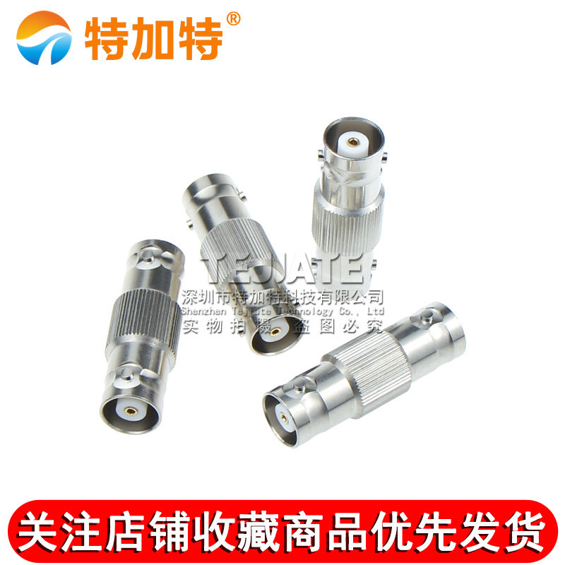MHV-KK MHV3000V-KK BNC3000V母转母转接头 MHV高压双通连接器 TEJIATE/特加特