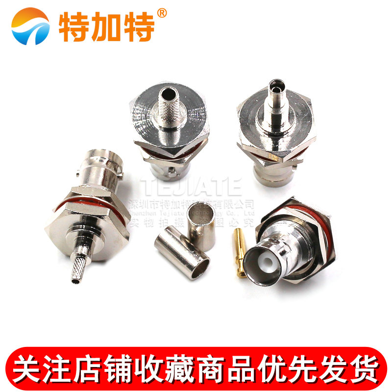 BNC-KY-1.5/-3大六角射频RF同轴连接器50欧姆Q9母头适用镀银线 TEJIATE/特加特