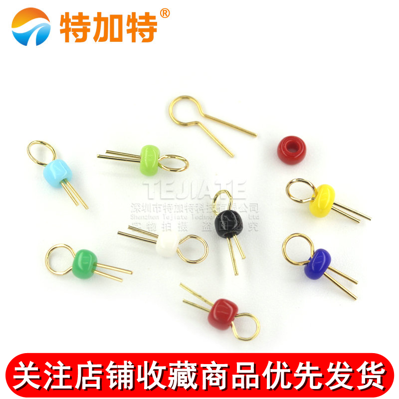 PCB测试点 PCB板测试针电路板测试针 圆柱形镀金陶瓷测试环测试珠 
