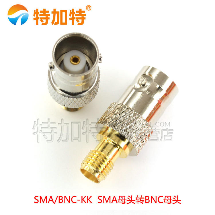 BNC转SMA转接头 SMA公头/母头转BNC公头/母头转换头 BNC圆盘 镀镍