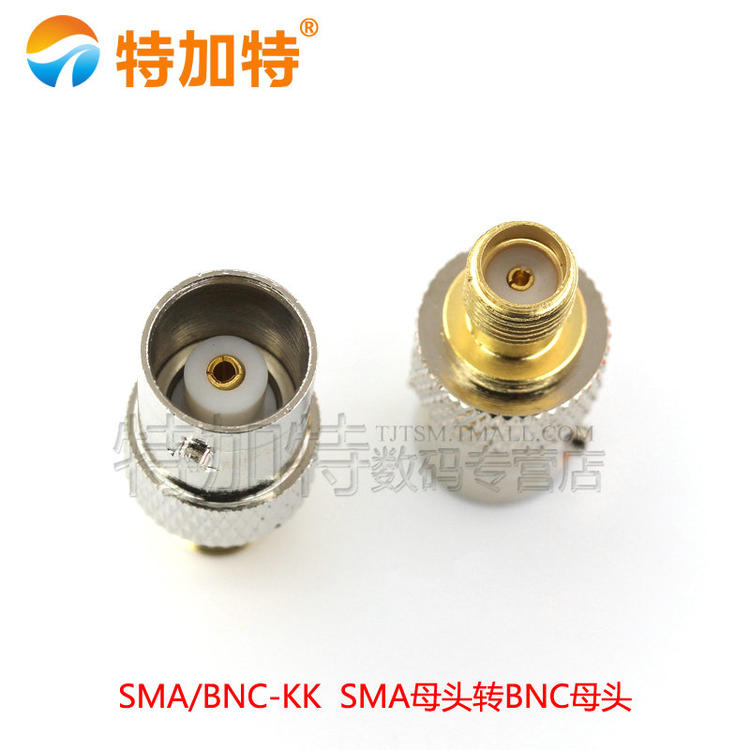 BNC转SMA转接头 SMA公头/母头转BNC公头/母头转换头 BNC圆盘 镀镍
