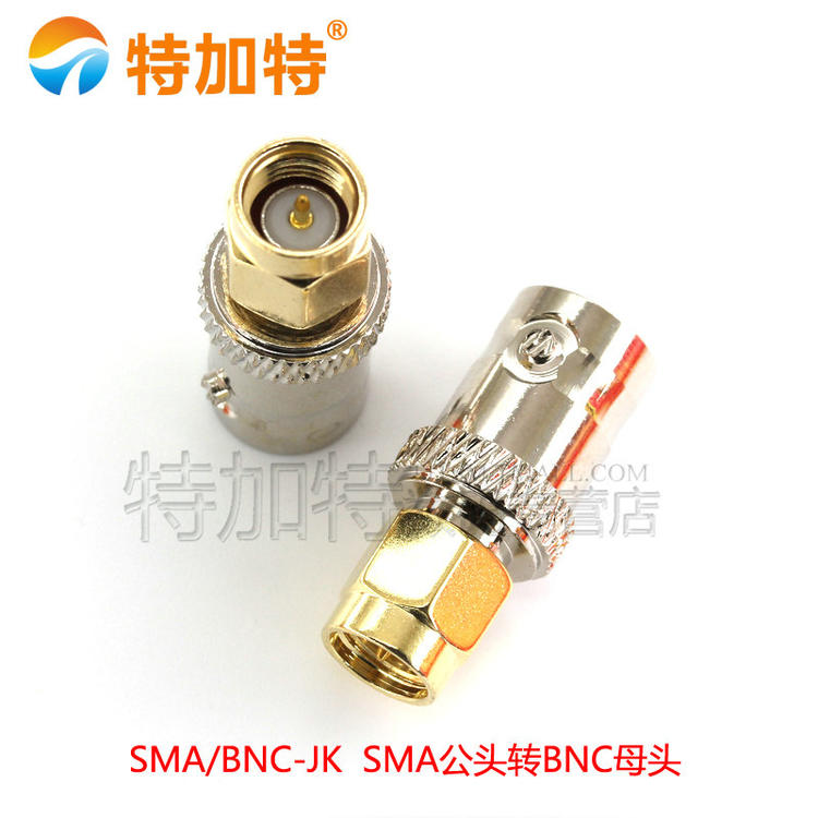 BNC转SMA转接头 SMA公头/母头转BNC公头/母头转换头 BNC圆盘 镀镍