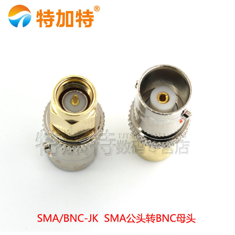 BNC转SMA转接头 SMA公头/母头转BNC公头/母头转换头 BNC圆盘 镀镍