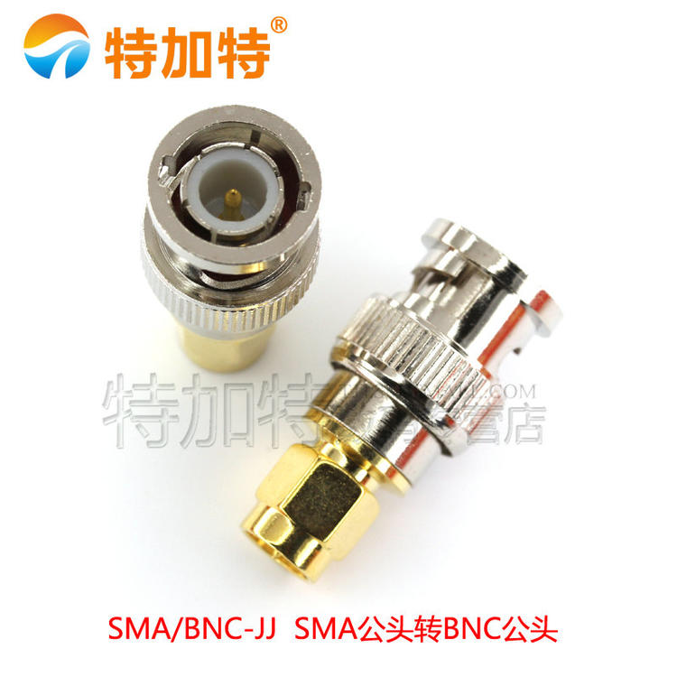 BNC转SMA转接头 SMA公头/母头转BNC公头/母头转换头 BNC圆盘 镀镍
