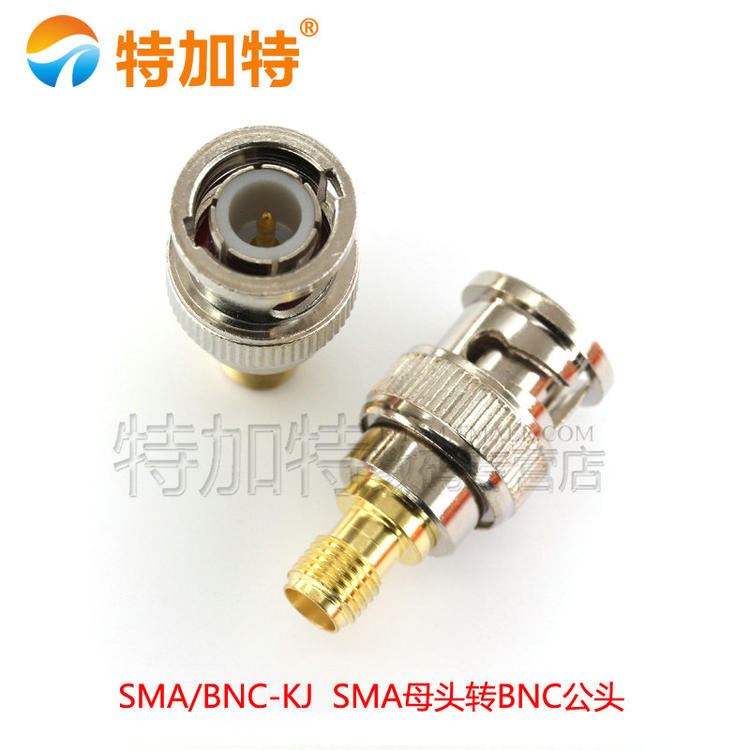 BNC转SMA转接头 SMA公头/母头转BNC公头/母头转换头 BNC圆盘 镀镍