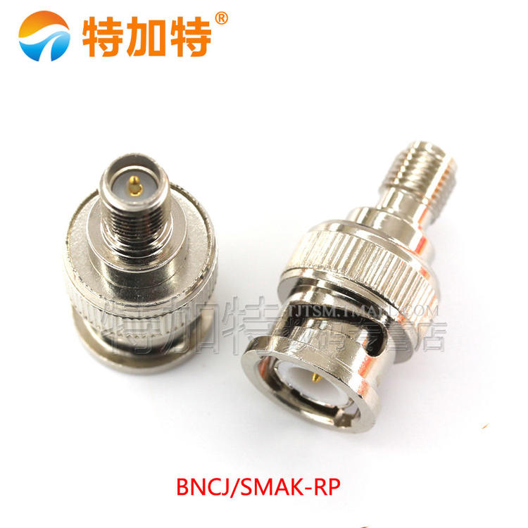 BNC转SMA转接头 SMA公头/母头转BNC公头/母头转换头 BNC圆盘 镀镍