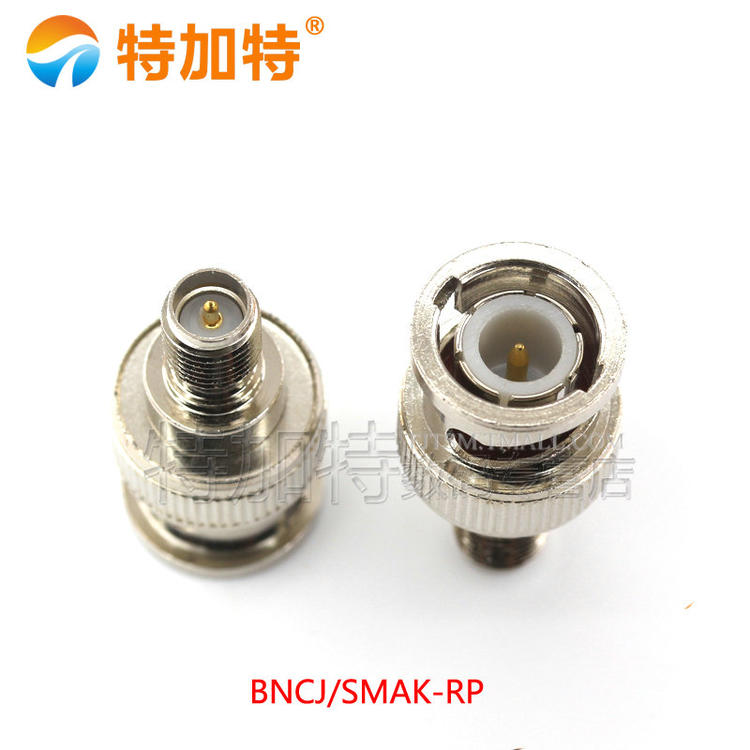 BNC转SMA转接头 SMA公头/母头转BNC公头/母头转换头 BNC圆盘 镀镍