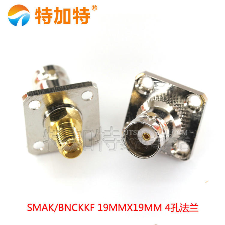 BNC转SMA转接头 SMA公头/母头转BNC公头/母头转换头 BNC圆盘 镀镍
