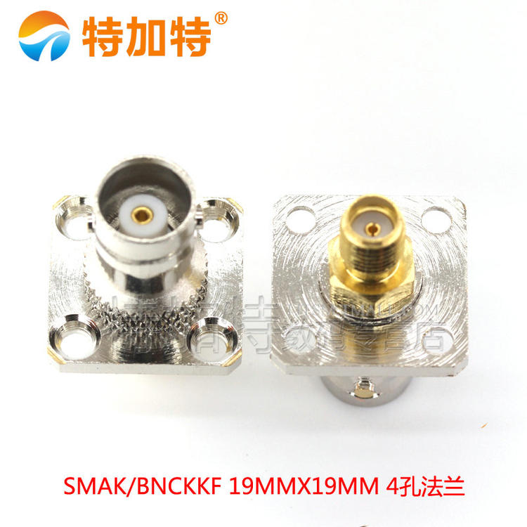 BNC转SMA转接头 SMA公头/母头转BNC公头/母头转换头 BNC圆盘 镀镍