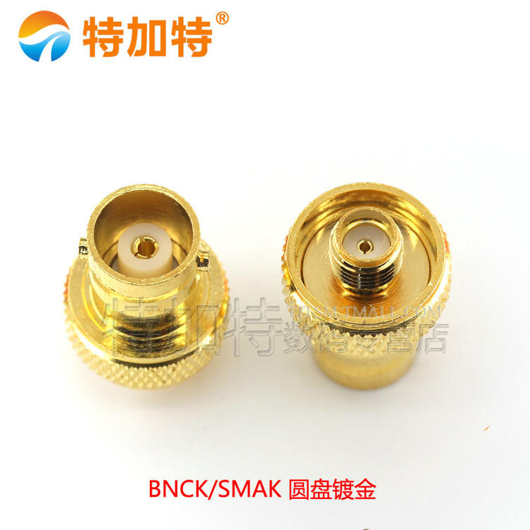 BNC转SMA转接头 SMA公头/母头转BNC公头/母头转换头 BNC圆盘 镀镍
