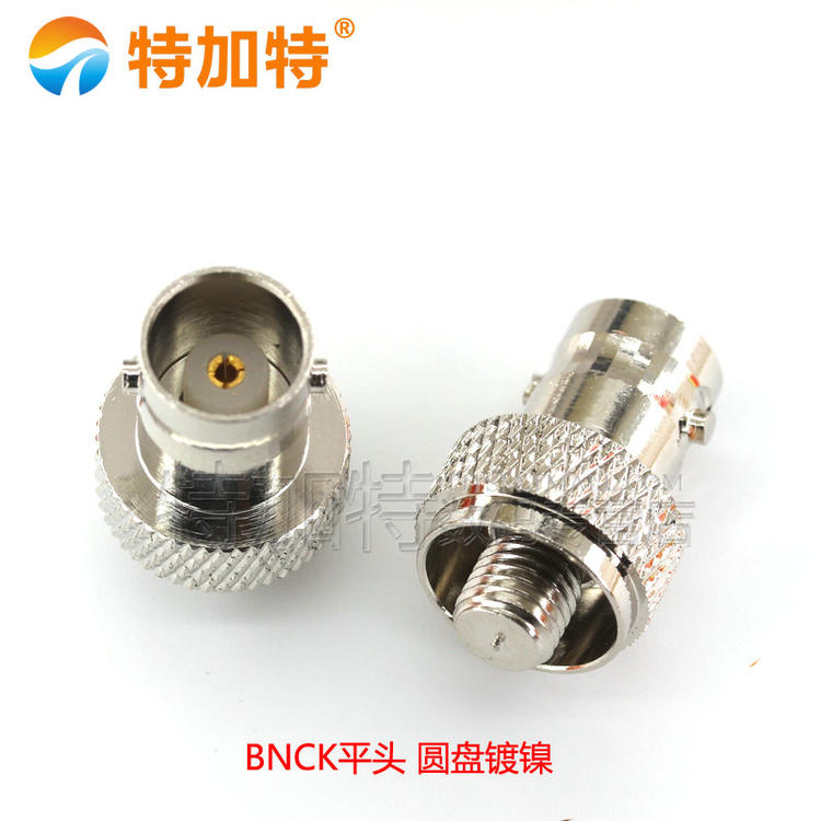 BNC转SMA转接头 SMA公头/母头转BNC公头/母头转换头 BNC圆盘 镀镍