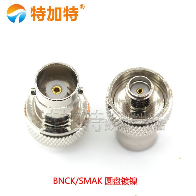 BNC转SMA转接头 SMA公头/母头转BNC公头/母头转换头 BNC圆盘 镀镍