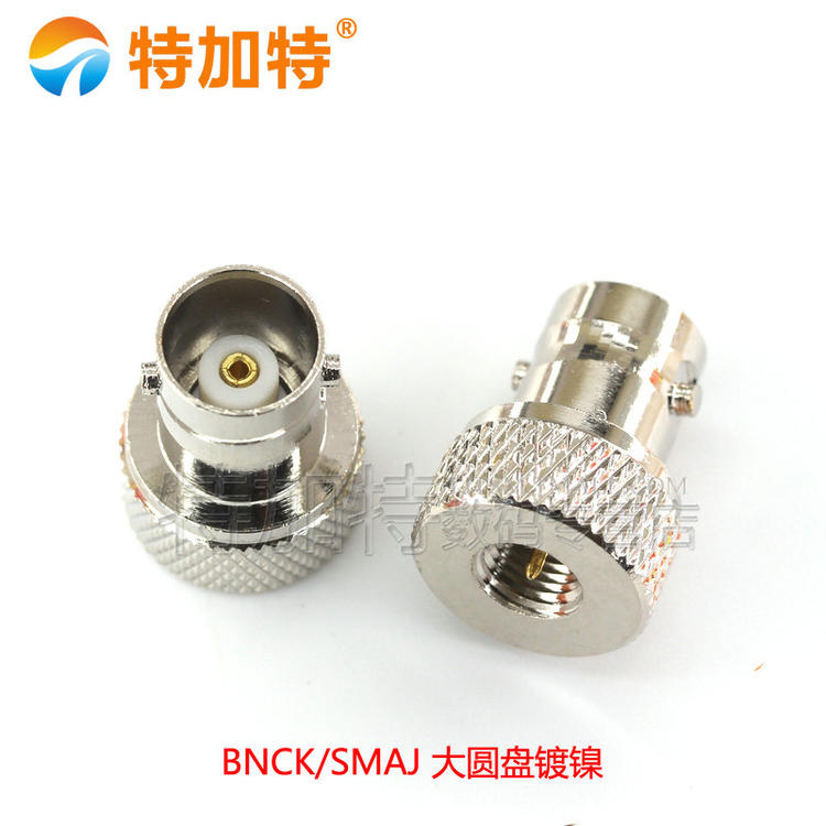 BNC转SMA转接头 SMA公头/母头转BNC公头/母头转换头 BNC圆盘 镀镍