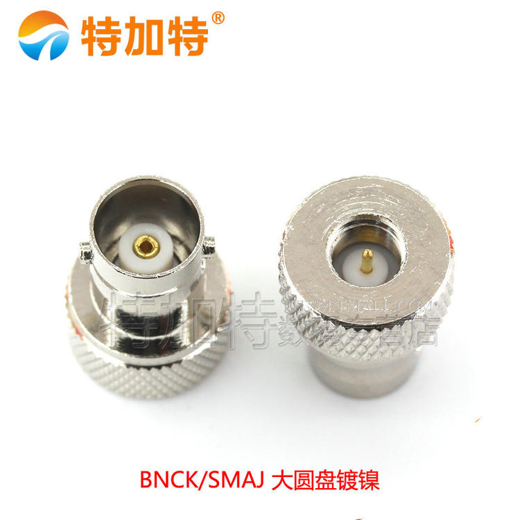 BNC转SMA转接头 SMA公头/母头转BNC公头/母头转换头 BNC圆盘 镀镍