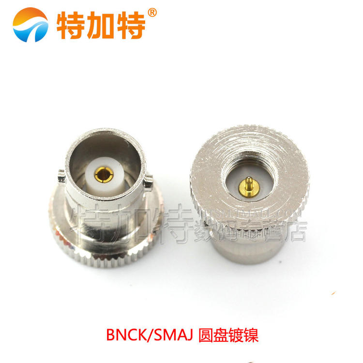 BNC转SMA转接头 SMA公头/母头转BNC公头/母头转换头 BNC圆盘 镀镍