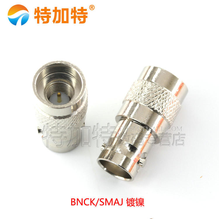 BNC转SMA转接头 SMA公头/母头转BNC公头/母头转换头 BNC圆盘 镀镍