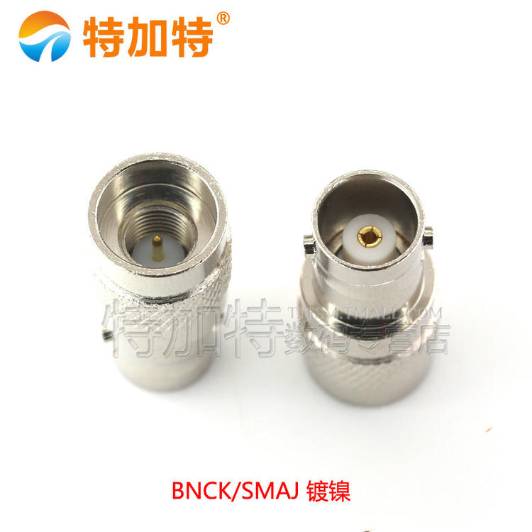 BNC转SMA转接头 SMA公头/母头转BNC公头/母头转换头 BNC圆盘 镀镍