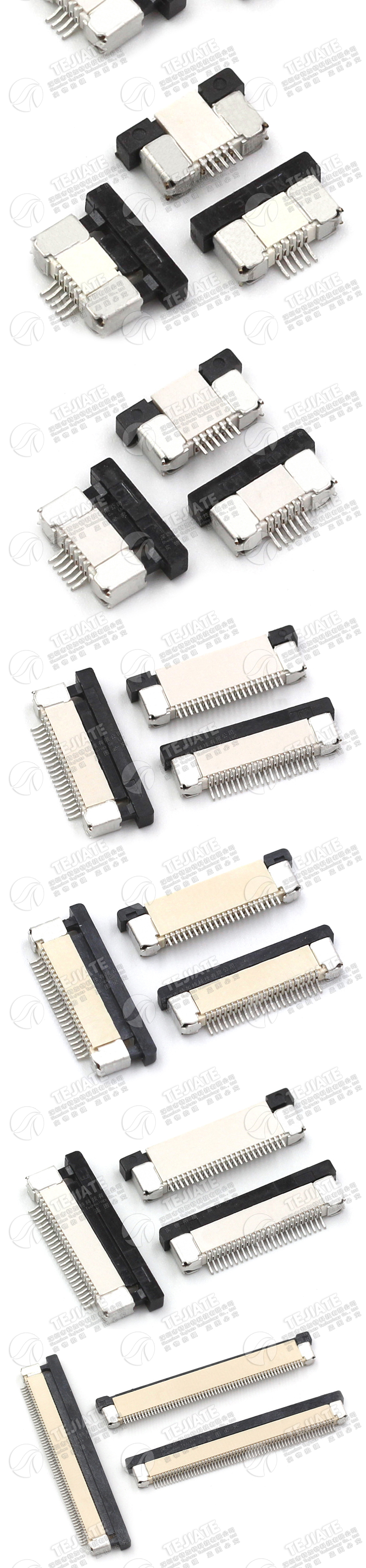 FFC/FPC扁平电缆线插座0.5MM 连接器 下接抽屉式 8/10/16/40~60P
