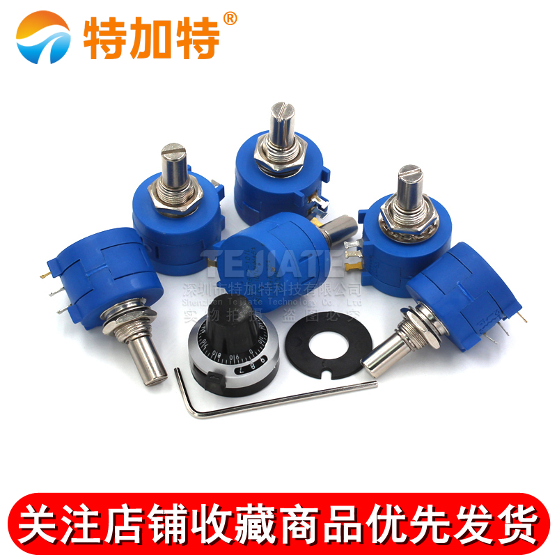 精密多圈绕线电位器3590S-2-103L 502L 104L 1K5K10K100K刻度旋钮 TEJIATE/特加特