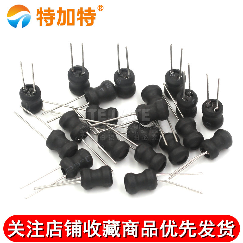 工字型8*10功率电感器线圈 4.7uH 100 22 33 470 220 68 10MH电感 TEJIATE/特加特