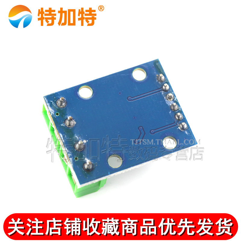 L9110 H桥两路直流电机驱动板步进电机智能小车控制器模块 