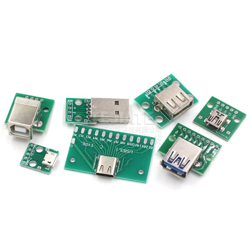 USB转2.0 3.0母座/公头MICRO直插转接板已焊接模块手机电源数据线 
