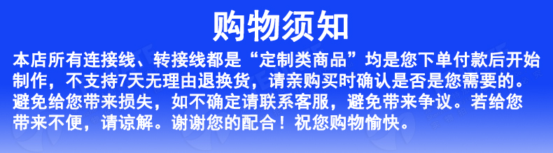 SMA转接线 射频线 RG316延长线 SMA外螺内针/孔转外螺内孔/针