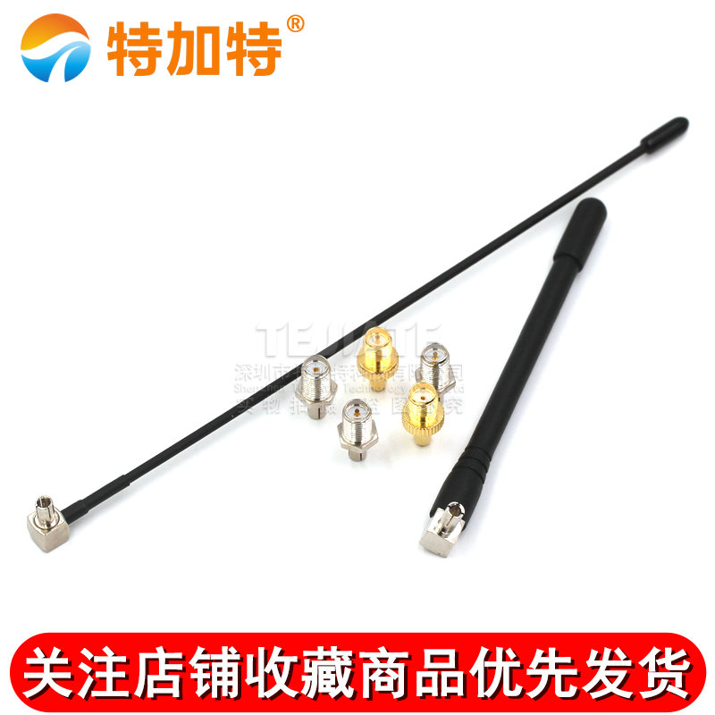 射频同轴转接头TS9-J/SMA-K TS9公转SMA母 TS9转接头 TS9弯头天线 TEJIATE/特加特