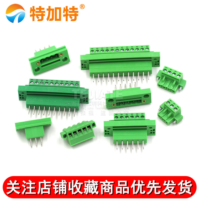 穿墙式接线端子 KF2EDGWB-5.08MM-2P3P4P5P6P8P10P12P 公母一对 TEJIATE/特加特